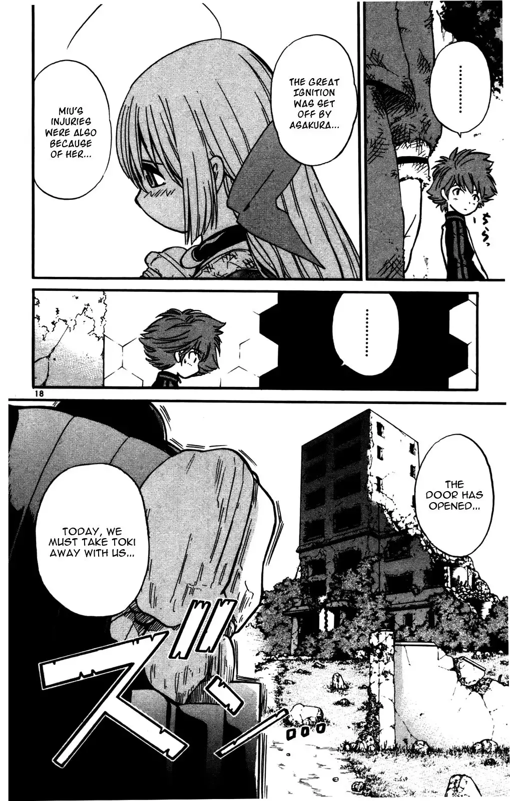 Seikesshou Albatross Chapter 19 18